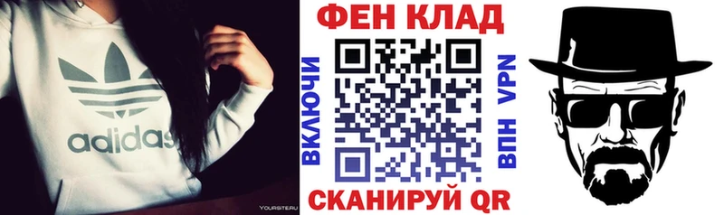 что такое Мегион Amphetamine 97%