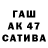 Экстази Cube Hemid Hebib