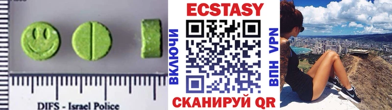 Ecstasy ешки Мегион