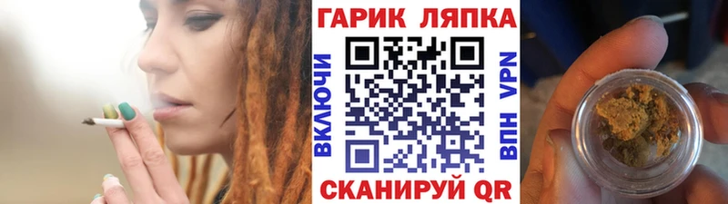 Гашиш Ice-O-Lator  закладки  Мегион 