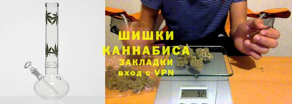марихуана Алексеевка