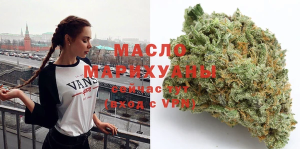 марихуана Алексеевка