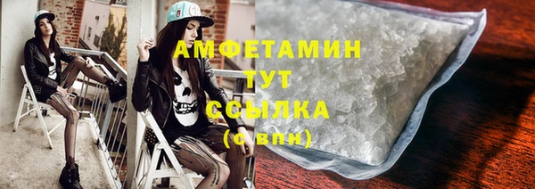 марихуана Алексеевка