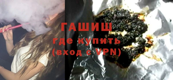 кристаллы Алзамай