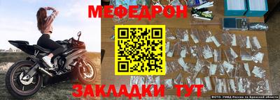 амфетамин Долгопрудный