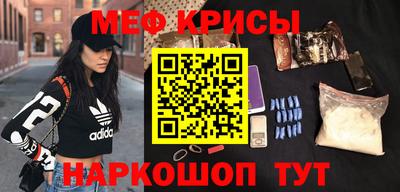 мдма Дмитров