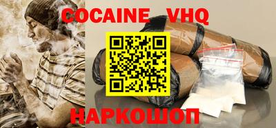амфетамин Долгопрудный