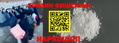 MESCALINE Добрянка