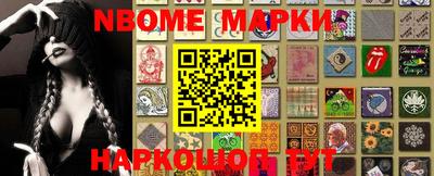 MESCALINE Добрянка