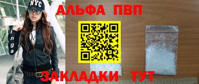 MESCALINE Добрянка