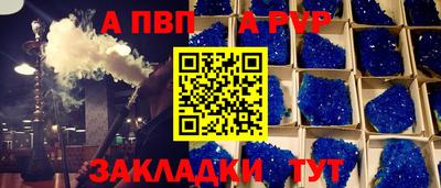 амфетамин Долгопрудный