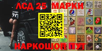 MESCALINE Добрянка