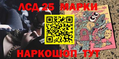 мдма Дмитров