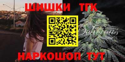 амфетамин Долгопрудный