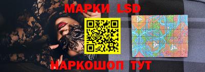мдма Дмитров
