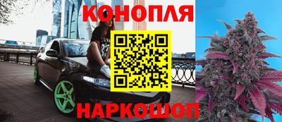 мдма Дмитров