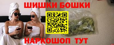 амфетамин Долгопрудный