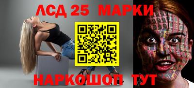 мдма Дмитров