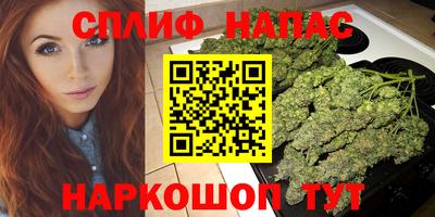 амфетамин Долгопрудный