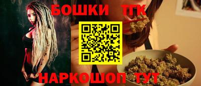мдма Дмитров