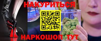 амфетамин Долгопрудный