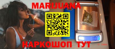 мдма Дмитров