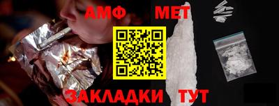 мдма Дмитров