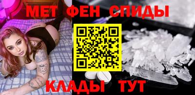 мдма Дмитров