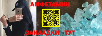 MESCALINE Добрянка