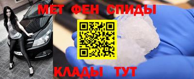 мдма Дмитров
