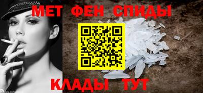 MESCALINE Добрянка