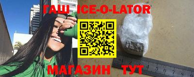амфетамин Долгопрудный