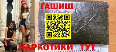 MESCALINE Добрянка