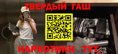 амфетамин Долгопрудный