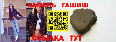 MESCALINE Добрянка