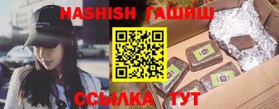 амфетамин Долгопрудный