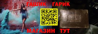 MESCALINE Добрянка