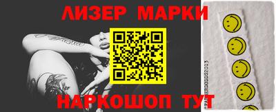 мдма Дмитров