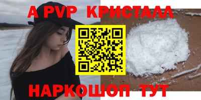 MESCALINE Добрянка