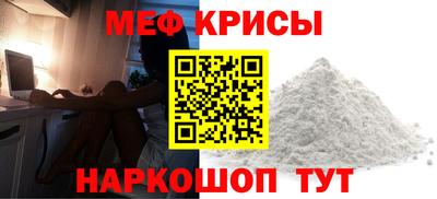 амфетамин Долгопрудный