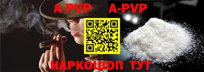 амфетамин Долгопрудный