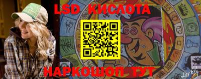амфетамин Долгопрудный