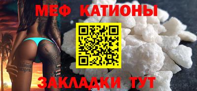 амфетамин Долгопрудный